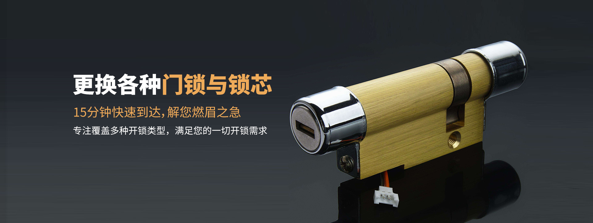 上饶弋阳县banner03