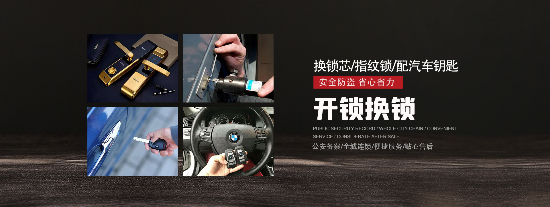 上饶弋阳县banner01